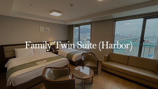 Family Twin Suite (Harbor)